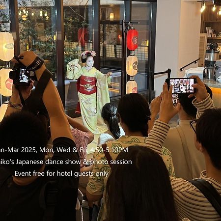 โรงแรมเรโซล ทรินิตี้ เกียวโต ภายนอก รูปภาพ