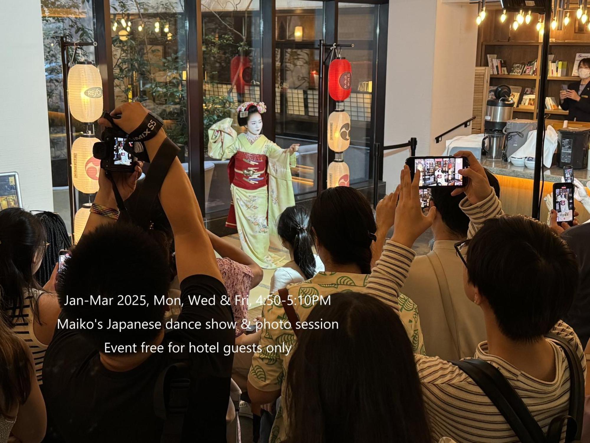 โรงแรมเรโซล ทรินิตี้ เกียวโต ภายนอก รูปภาพ